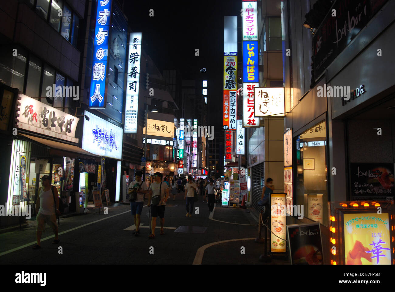 Shinjuku Gegend von Tokio, Japan 2014 Stockfoto
