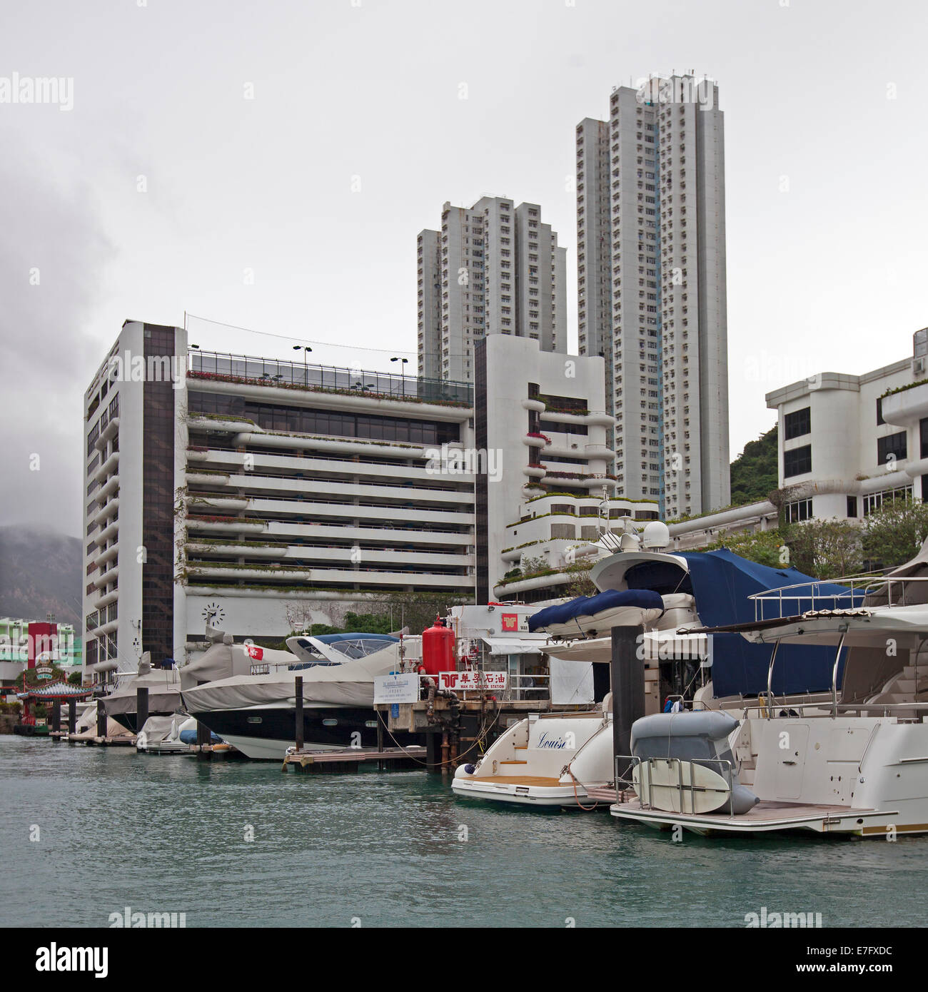 Aberdeen Harbour, Hong Kong Insel, Hongkong Stockfoto