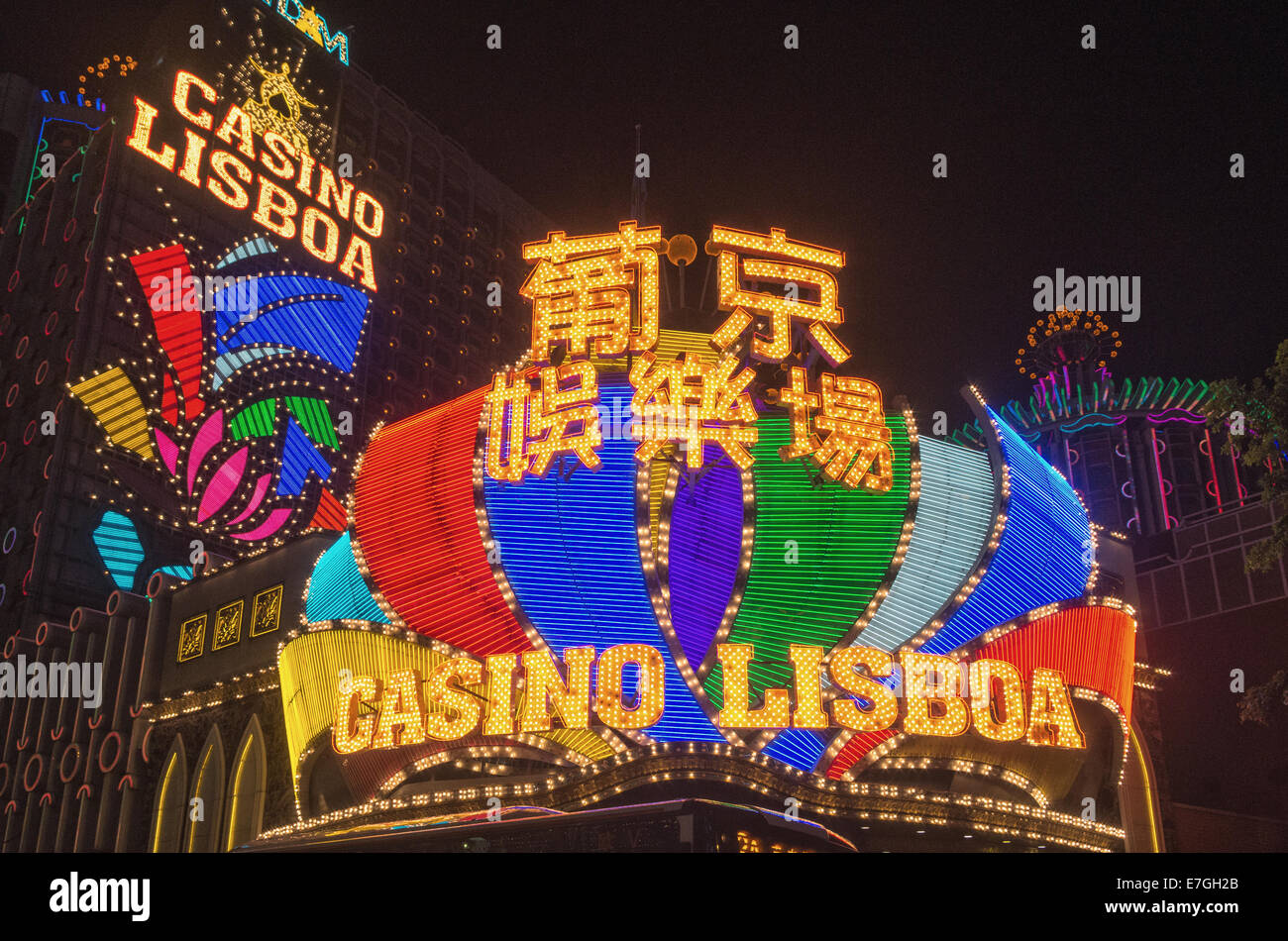 Zeichen der berühmten Casinohotel Casino Lisboa Macau. Stockfoto