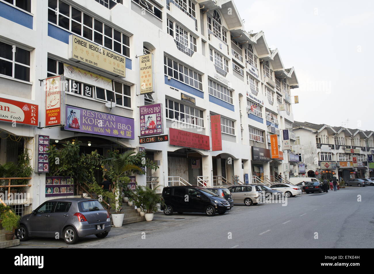 Koreanischen Dorf in Ampang, Malaysia Stockfoto