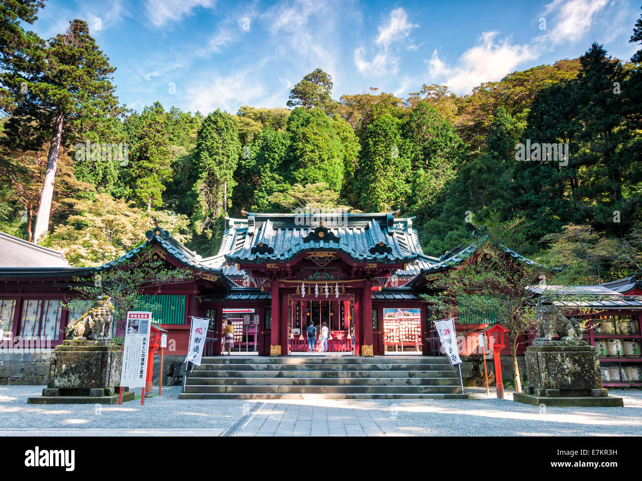 Hakone-Schrein in den Hügeln von Hakone, Japan. Stockfoto