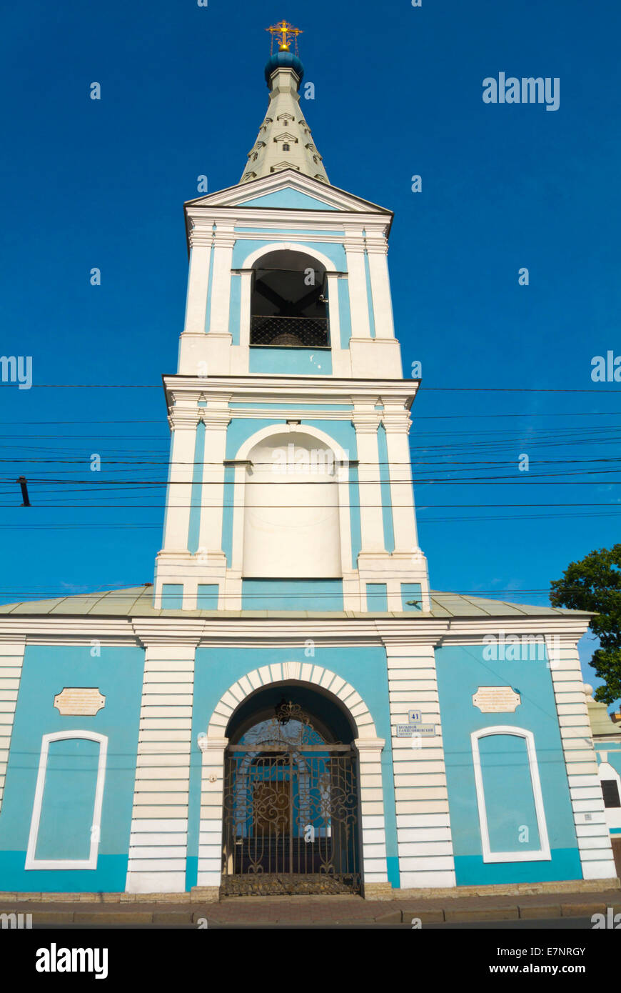 Sampsonievsky, St. Sampson Kathedrale, Vyborgsky Bezirk, Sankt Petersburg, Russland, Europa Stockfoto