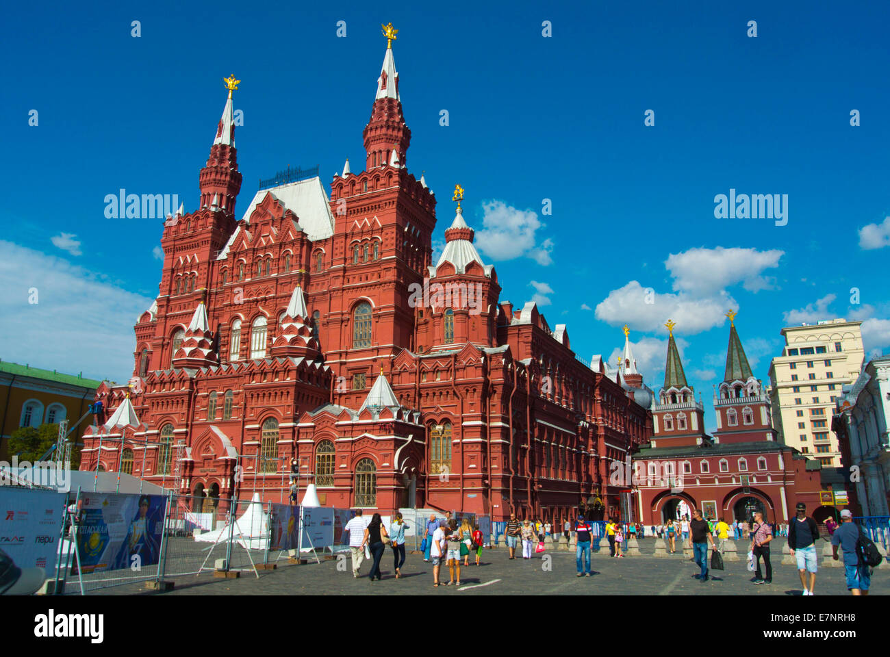 Staatliches Historisches Museum, Roter Platz, Moskau, Russland, Mitteleuropa Stockfoto