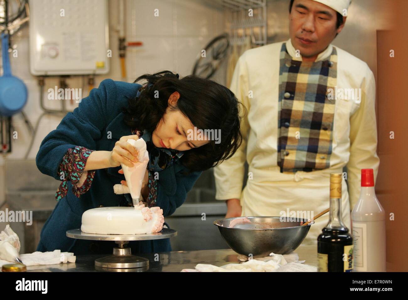 Lady Vengeance Chinjulhan Geomjasshi Jahr: 2005 Südkorea Regie: Park Chan-Wook Yeong-Ae Lee, Dal-Su Oh Stockfoto