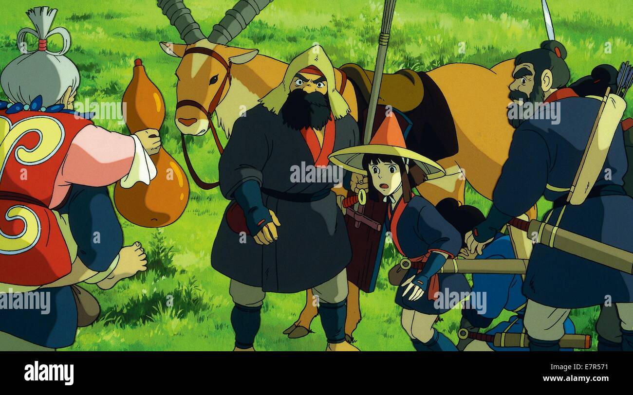 Mononoke Hime Prinzessin Mononoke Jahr 1997 Japan Regie Hayao