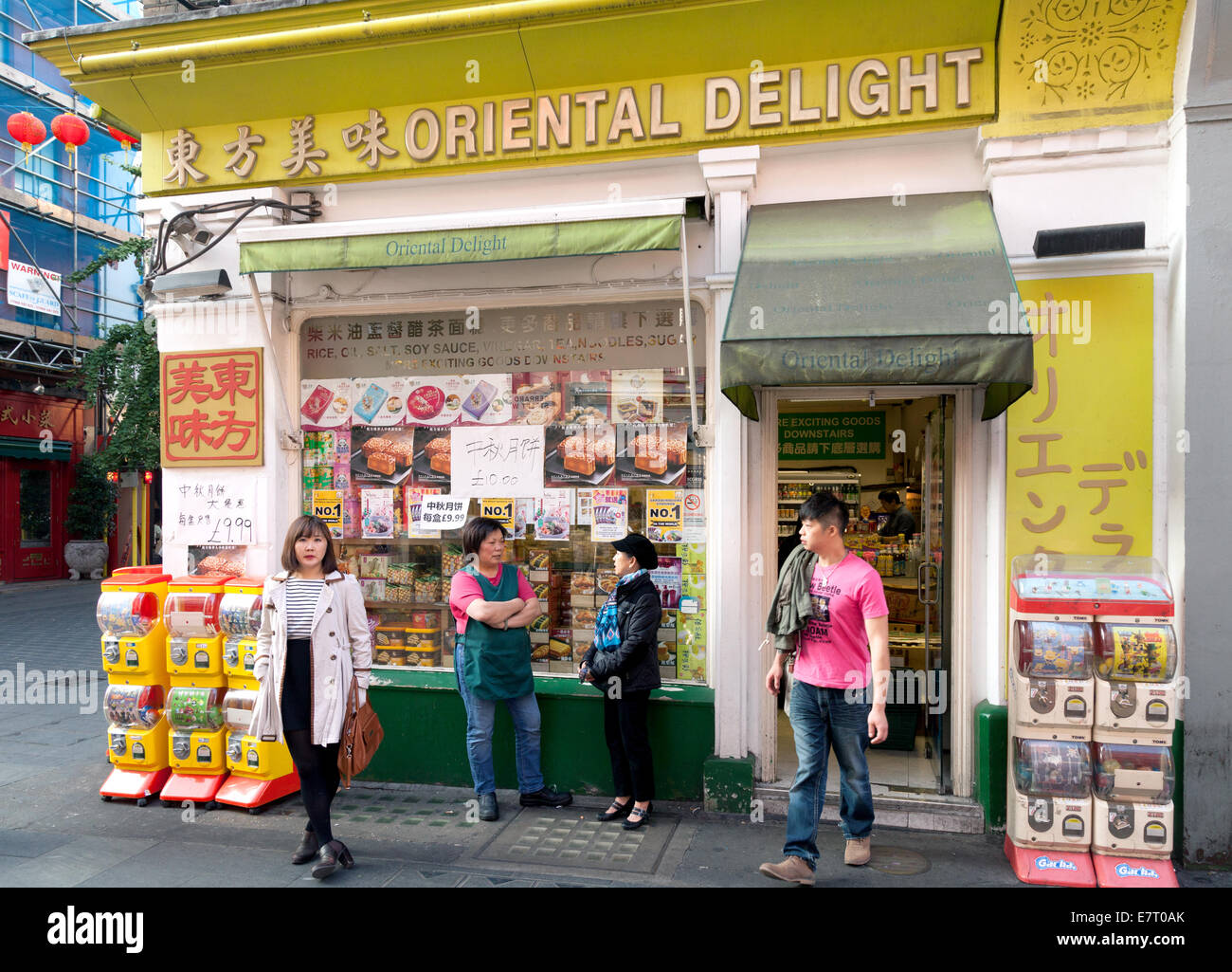 Ein chinesisches Lebensmittelgeschäft, Gerrard Street, Chinatown, Soho, London UK Stockfoto