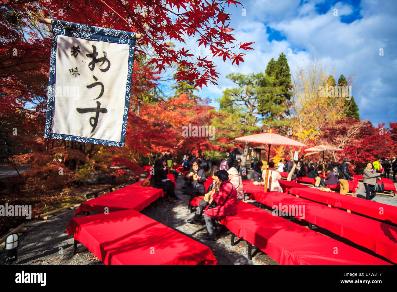 Kyoto, Japan - 26. November 2013: Herbstfarben in Eikando Tempel, Kyoto, Kansai, Japan Stockfoto