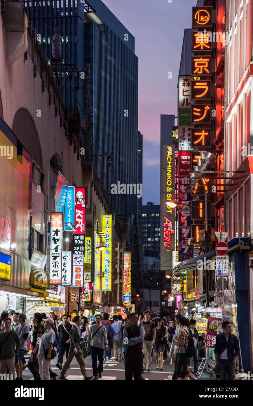 Akihabara, Tokyo, Japan Stockfoto