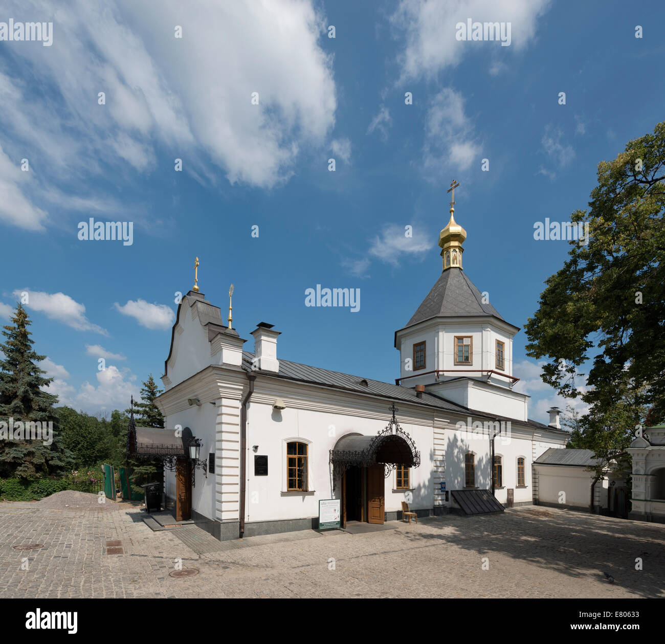 Mariä Empfängnis St. Anna im Kiewer Höhlenkloster (17.-19. Jh., Eingang in die Fernen Höhlen) Stockfoto