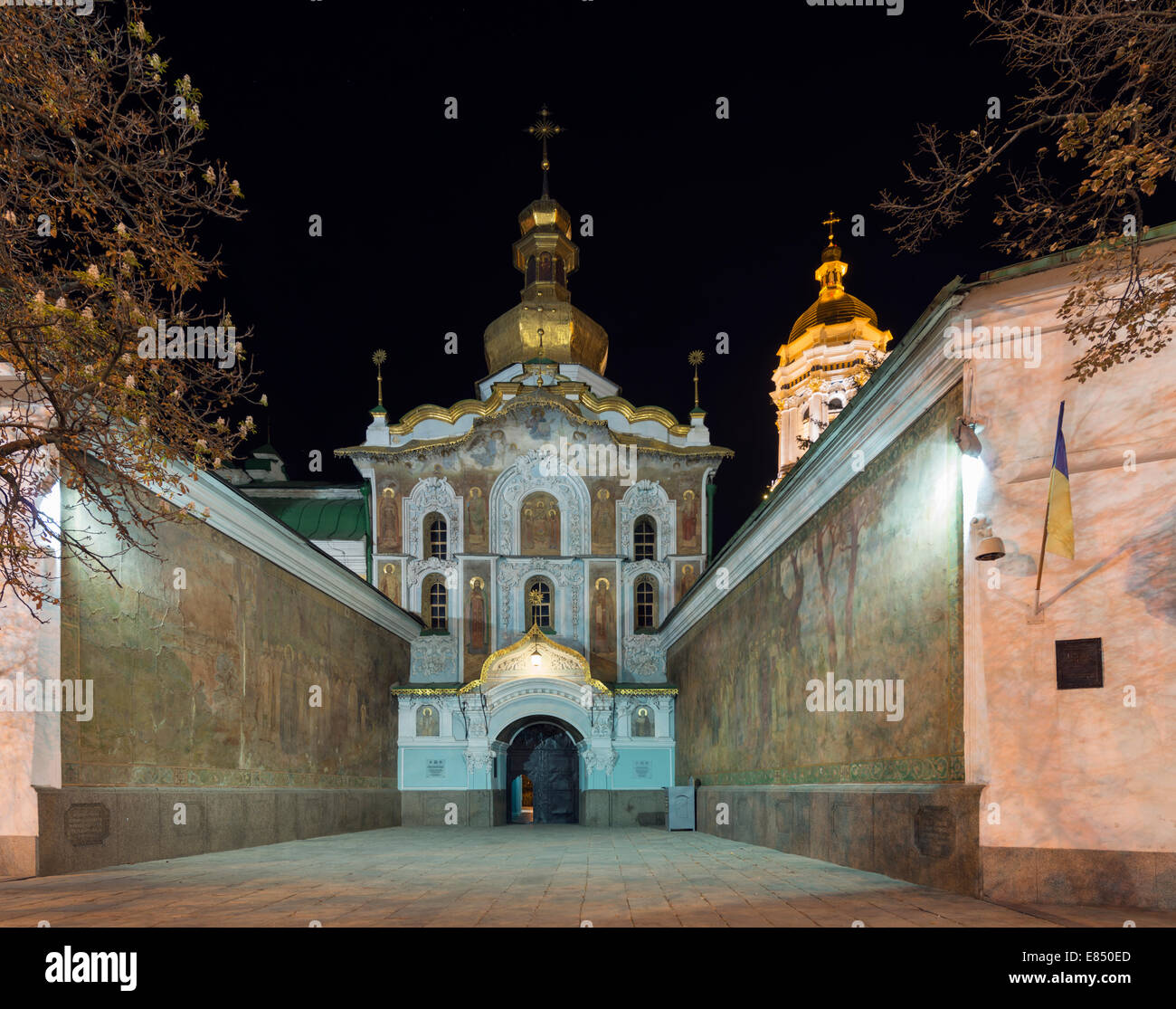 Dreifaltigkeitskirche im Kiewer Höhlenkloster Stockfoto