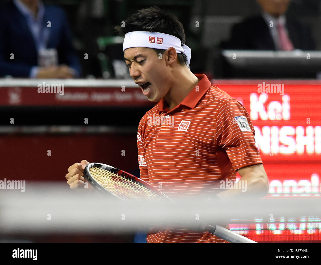 Tokio, Japan. 2. Oktober 2014. Kei Nishikori Japan reagiert während der zweiten Runde an Rakuten Japan Open Tennis Championships 2014 gegen Donald Young der Vereinigten Staaten in Tokio, Japan, 2. Oktober 2014. Bildnachweis: Stringer/Xinhua/Alamy Live-Nachrichten Stockfoto