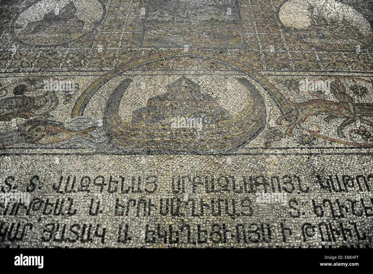 Jerusalem. Basilika des Heiligen Grabes. Kapelle des Heiligen Helena.12th Jahrhunderts. Mosaik. Noahs Arche. Stockfoto