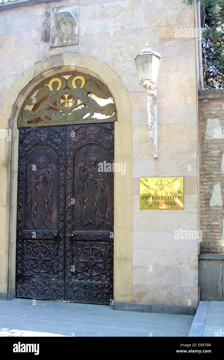 Eingang zum Gelände des Patriarchat von Georgien in Tiflis, Georgien Stockfoto