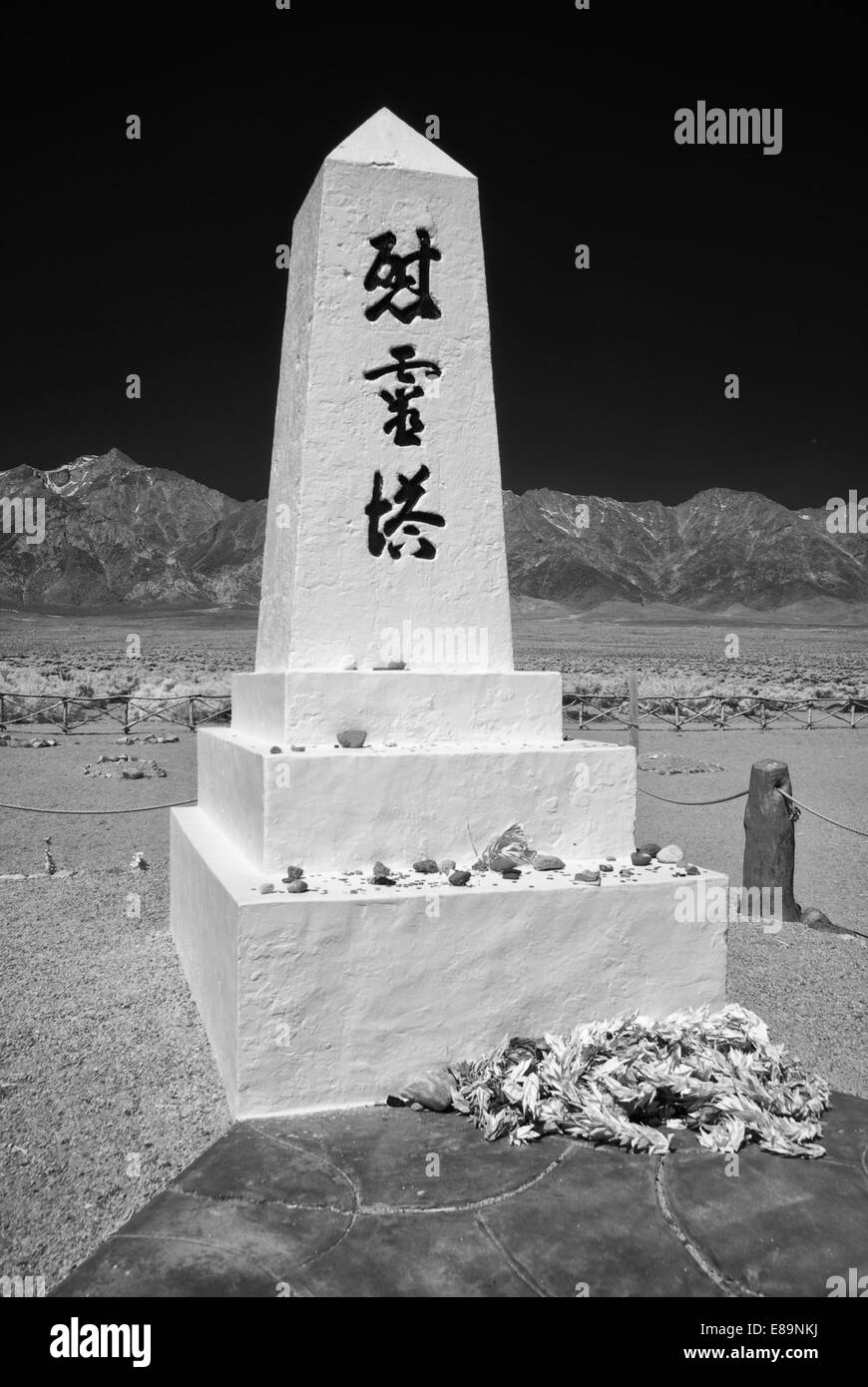 Infrarot-Foto des Denkmals am Manzanar japanische Internment Camp, Kalifornien Stockfoto