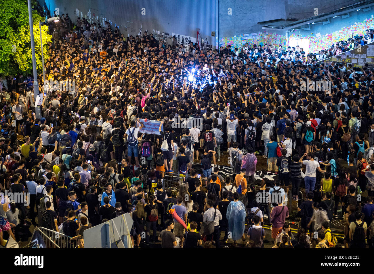Peking post office Fotos und Bildmaterial in hoher Auflösung Alamy