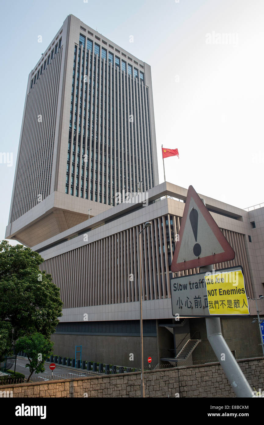 Der Protest-Seite gibt es auch neben Chinas Völker-Befreiung-Armee-Hauptquartier Stockfoto