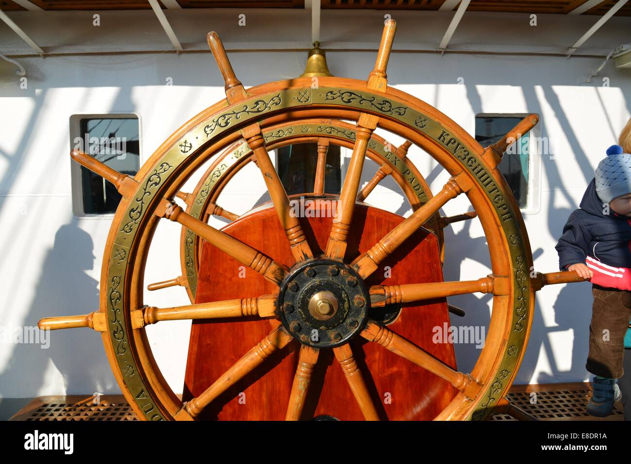 Berühmte russische Viermastbark, hohe Schiff Krusenschtern ex Padua, im Fischereihafen. Kaliningrad Stockfoto