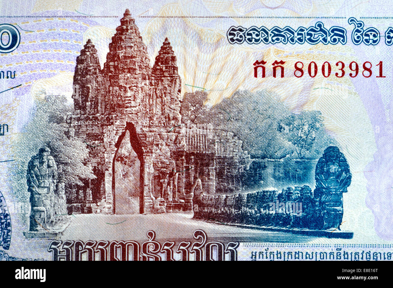 Detail aus 1000 Kambodschanische Riel Banknote zeigt die südliche Tor am Bayon Tempel Stockfoto