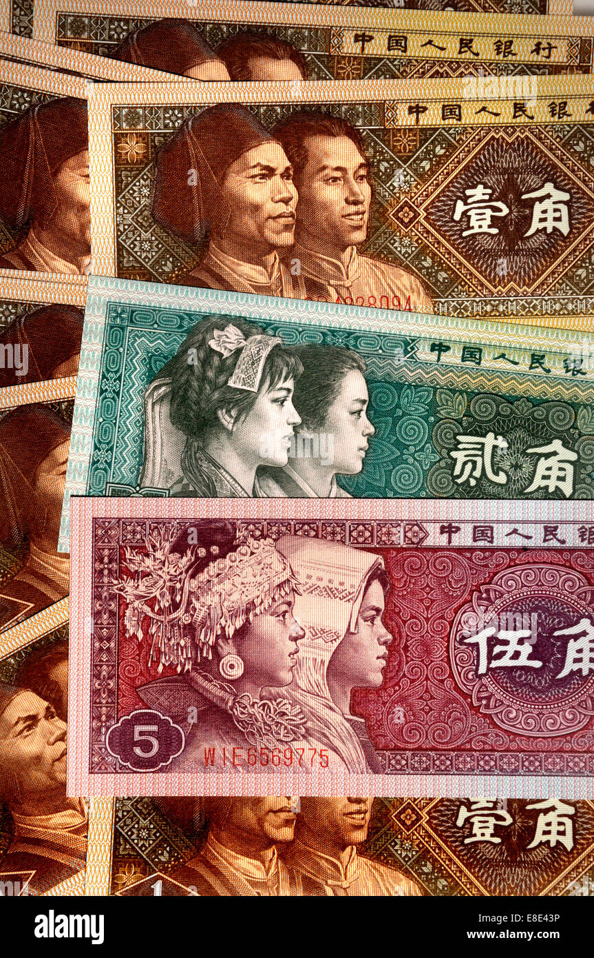 1, 2 und 5 Jiao chinesische Banknoten (1980) zeigen chinesische Porträts Stockfoto