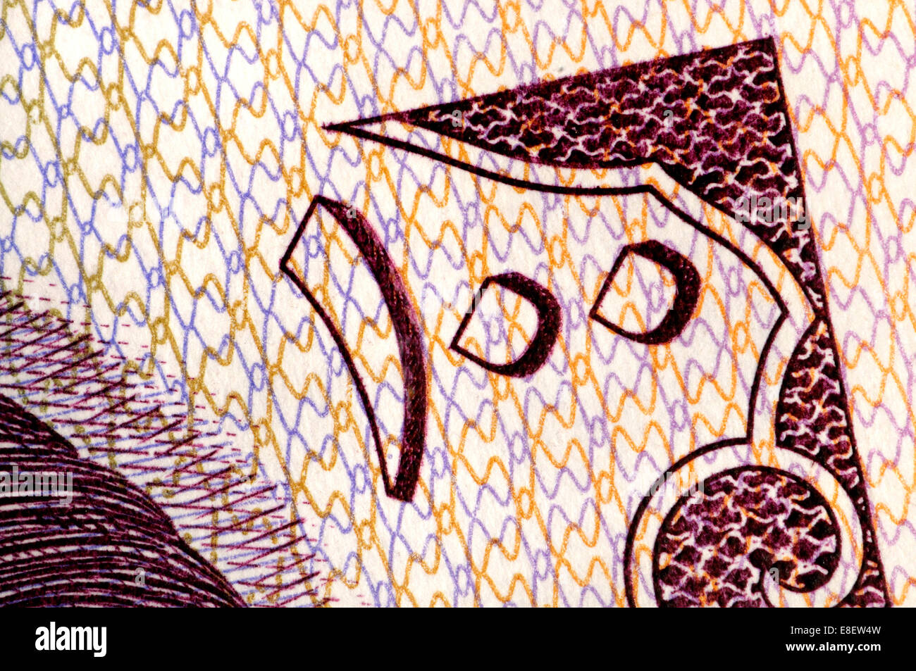 Iranische Banknote zeigt Ost-Arabisch oder Hindi-Ziffern - 100 Stockfoto
