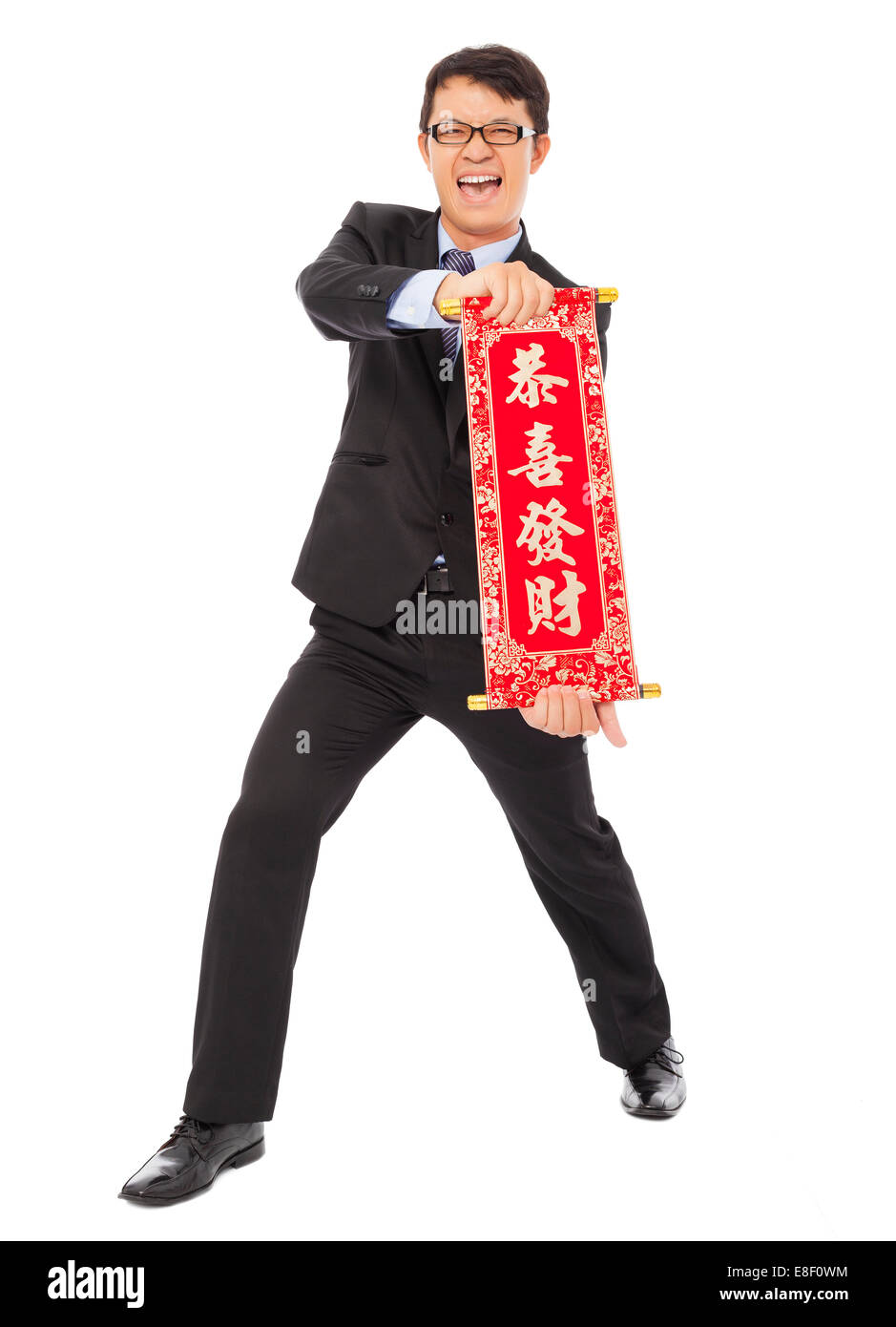 asiatische junge Geschäftsmann hält eine Herzlichen Glückwunsch Reel. Frohes neues Jahr Segen Stockfoto