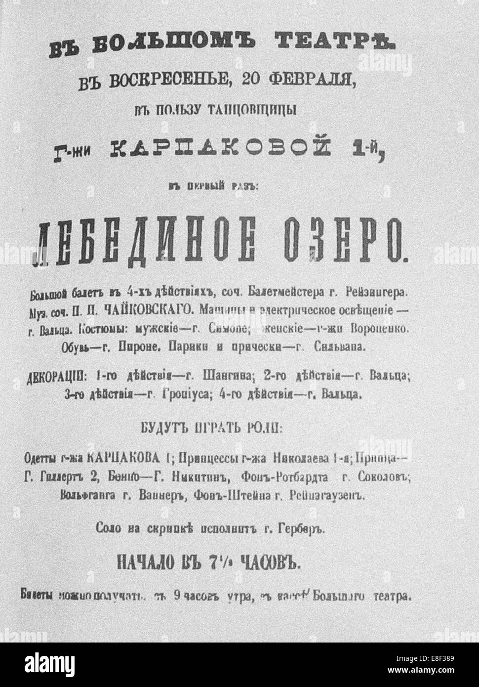 Das Programmheft der Uraufführung des Balletts Schwanensee am Bolschoi-Theater, 1877 Künstler: anonym Stockfoto