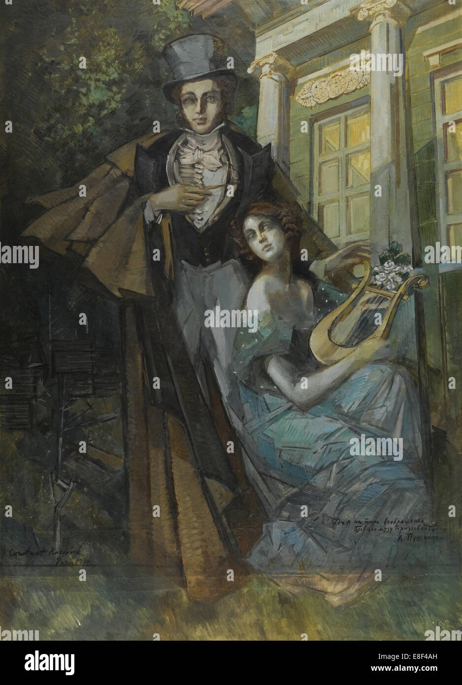 Puschkin und die Muse. Künstler: Korowin, Konstantin Alexejewitsch (1861 – 1939) Stockfoto