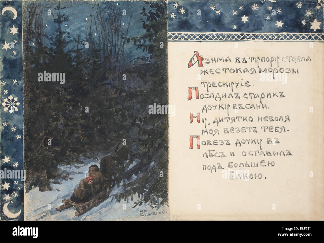 Illustration der Geschichte Väterchen Frost. Künstler: Polenova, Elena Dmitrijewna (1850-1898) Stockfoto