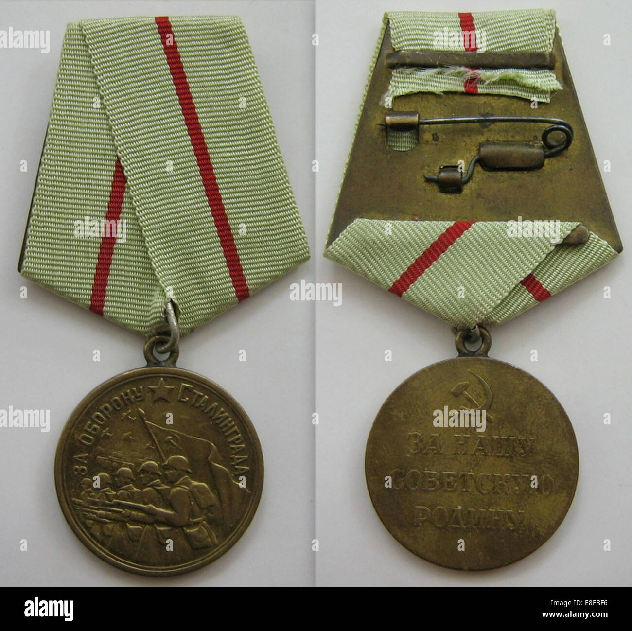 Medaille für die Verteidigung von Stalingrad. Künstler: Aufträge, Dekorationen und Medaillen Stockfoto