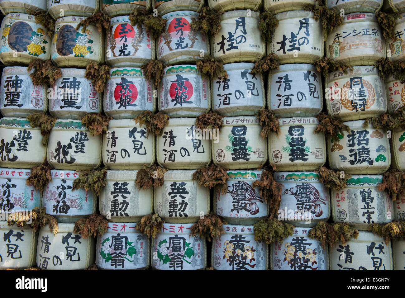Sake-Fässer, Okazaki-Park, Heian-Jingū Schrein, Kyoto, Japan Stockfoto