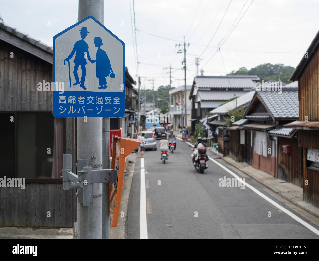 "Silber-Zone" alte Leute anmelden Insel Naoshima, Japan. Stockfoto