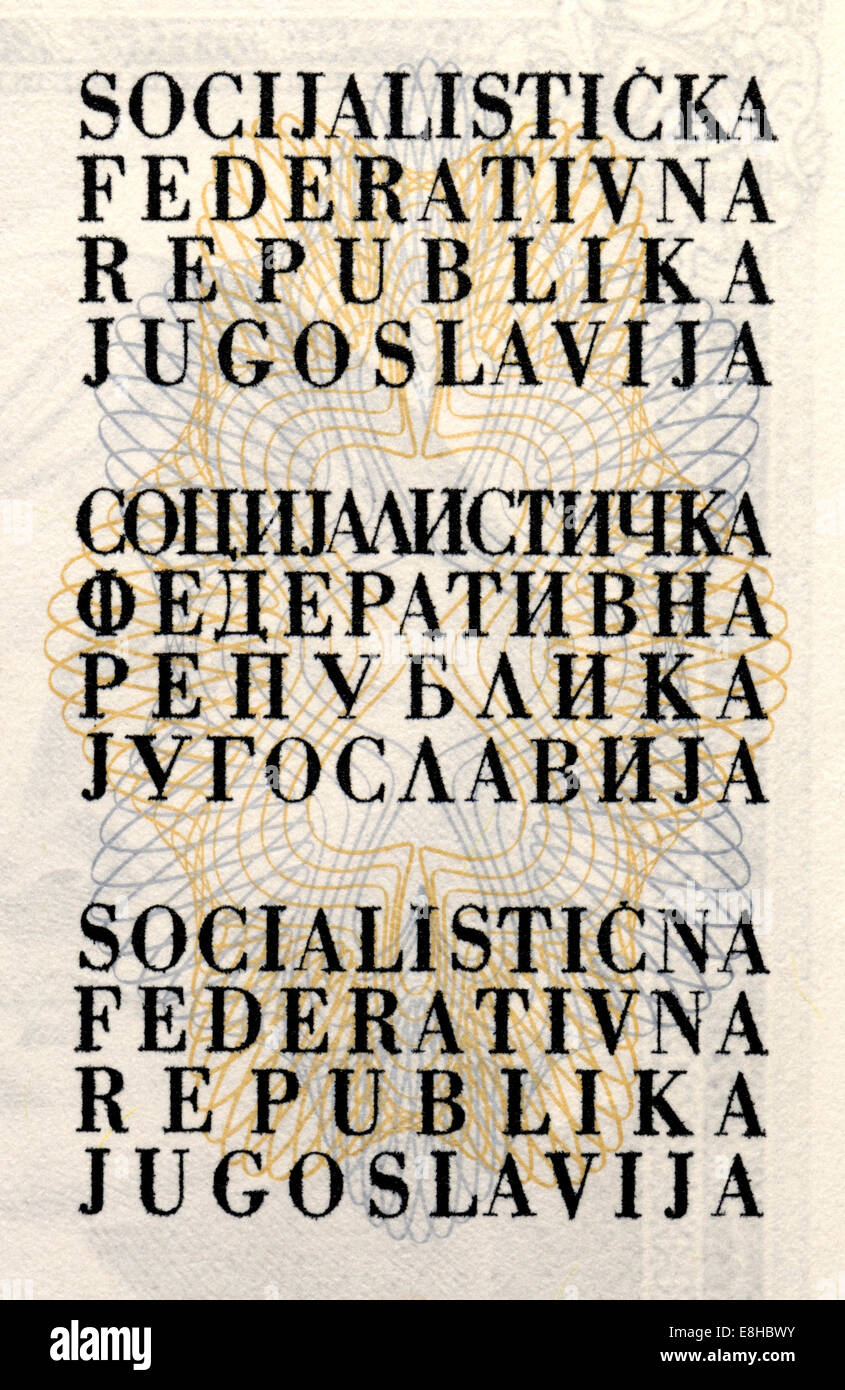 Detail aus der 1980er Jahre jugoslawische Banknote. Sozialistischen Föderativen Republik Jugoslawien. [siehe Beschreibung] Stockfoto