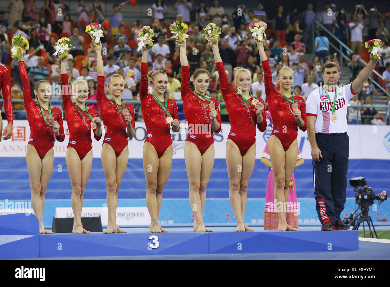 Nanning, China. 7. Oktober 2014. Team-Russland (RUS)-Kunstturnen: Künstlerische Gymnastik-Weltmeisterschaften 2014 Siegerehrung für die Frauen-Team-Finale am Gymnasium Guangxi in Nanning, China. © Yusuke Nakanishi/AFLO SPORT/Alamy Live-Nachrichten Stockfoto