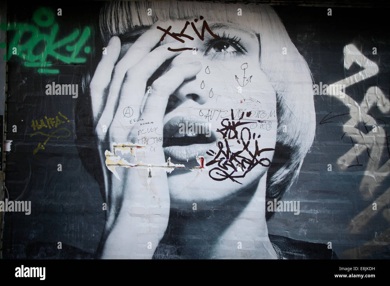 Street-Art. Graffiti. Stockfoto
