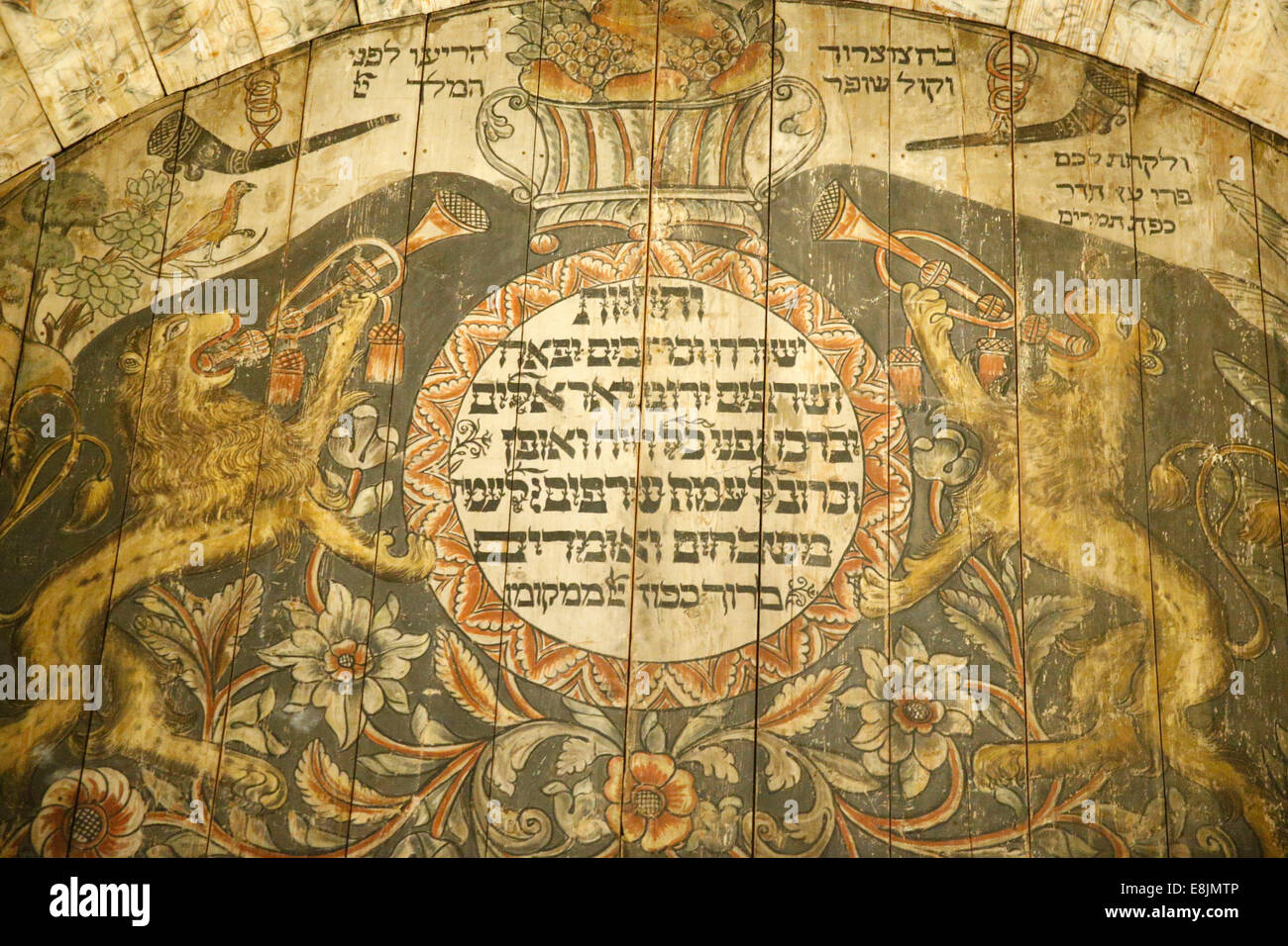 Das Israel-Museum. Horb-Synagoge. Deutschland. Stockfoto