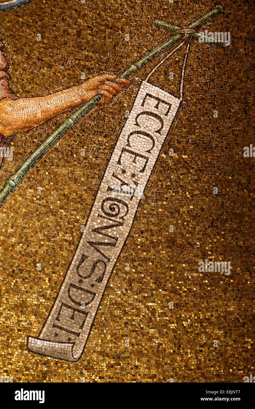 Ecce Agnus Dei. Detail. John Baptist Mosaik. Dormitio-Abtei. Stockfoto