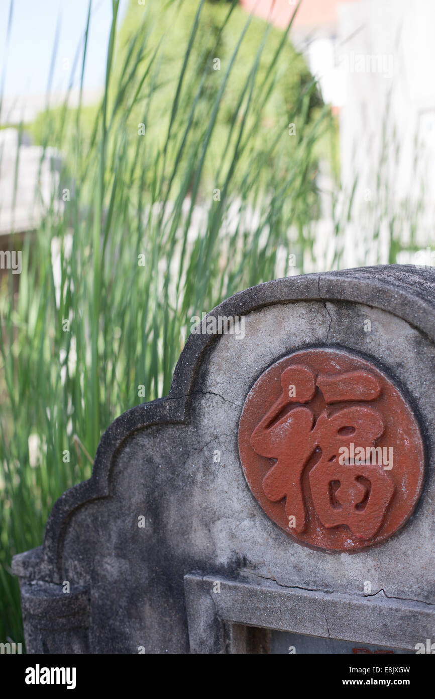 Grabstein auf dem chinesischen Friedhof, Bangkok, Thailand. Stockfoto