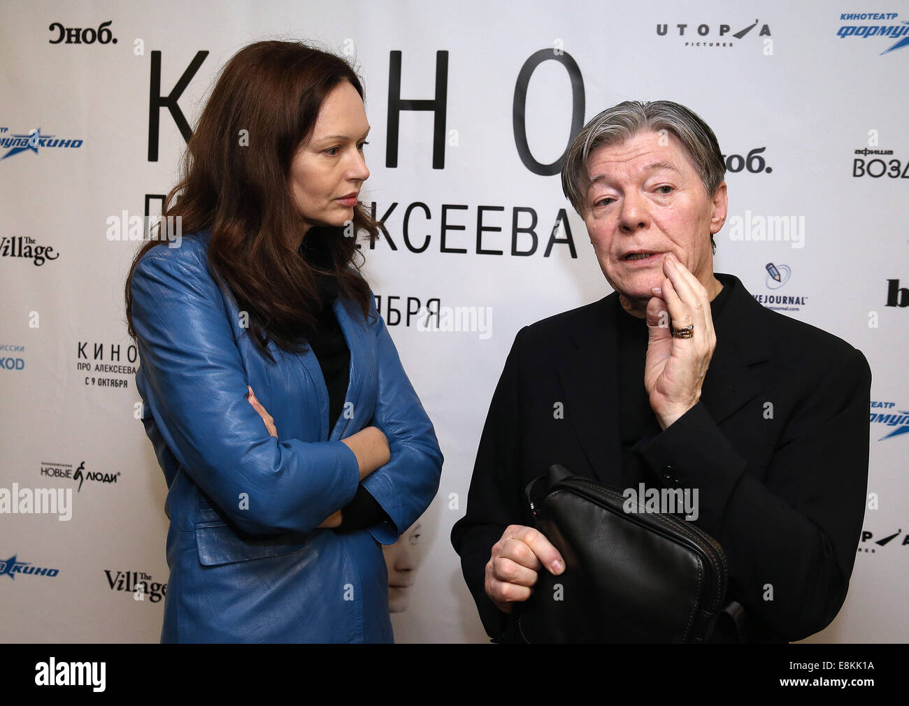 Alexander Zbruev: filmography, photo Alexander Zbruev: filmography, photo