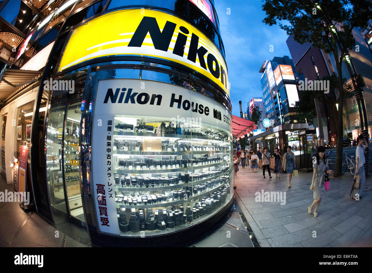 Nikon Haus, Ginza, Tokio, Japan. Stockfoto