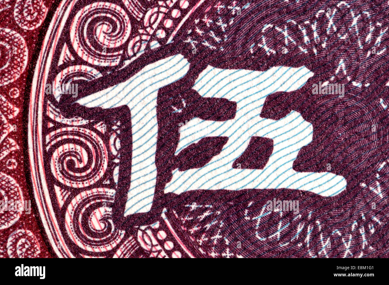 Ausschnitt aus einer chinesischen Banknote zeigt das Schriftzeichen für "fünf" Stockfoto