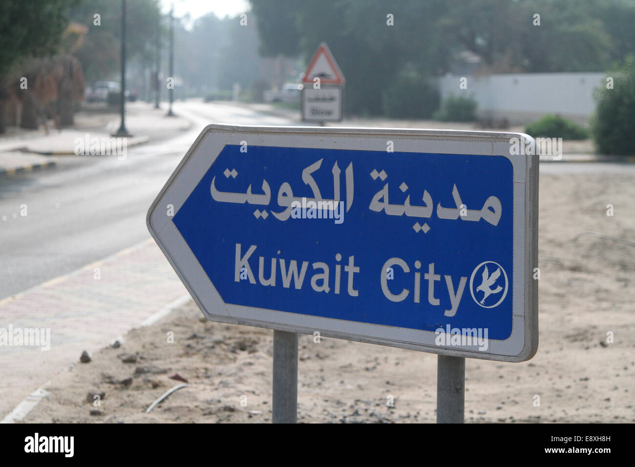 Straßenschild in Kuwait Stadt, Ahmadi, Kuwait Stockfoto