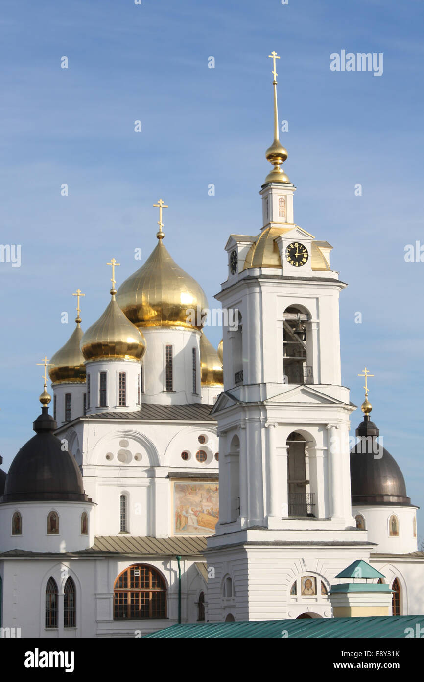 Orthodoxe Kirche Stockfoto