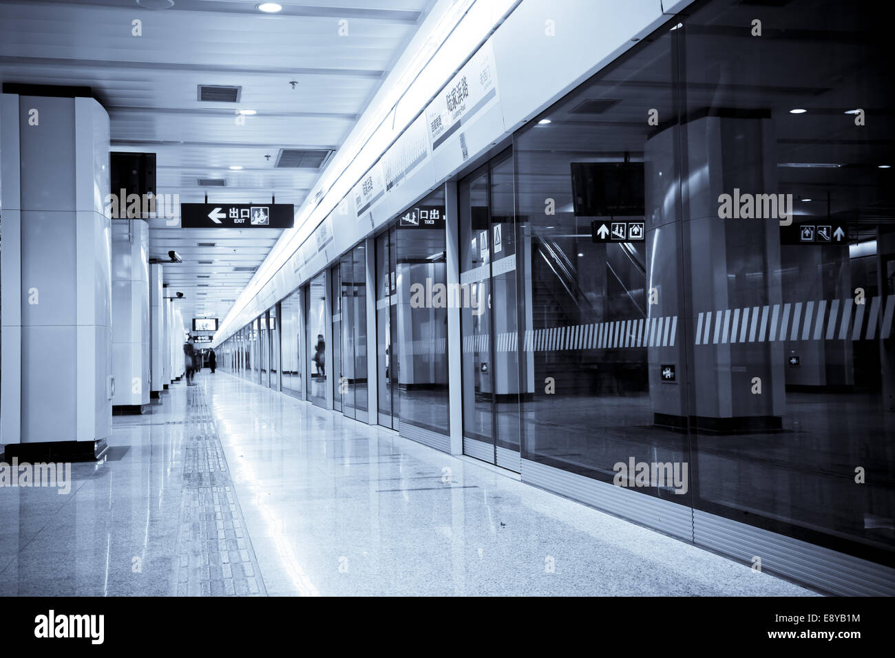 Geschäft Backgroung der u-Bahnstation Stockfoto