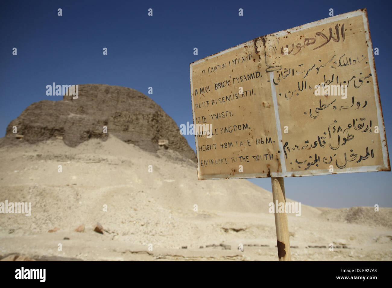 Die Pyramide des Pharaos Sesostris II bei Lahun in Ägypten. Auch bekannt als Sesostris II oder Sesostris II. Stockfoto