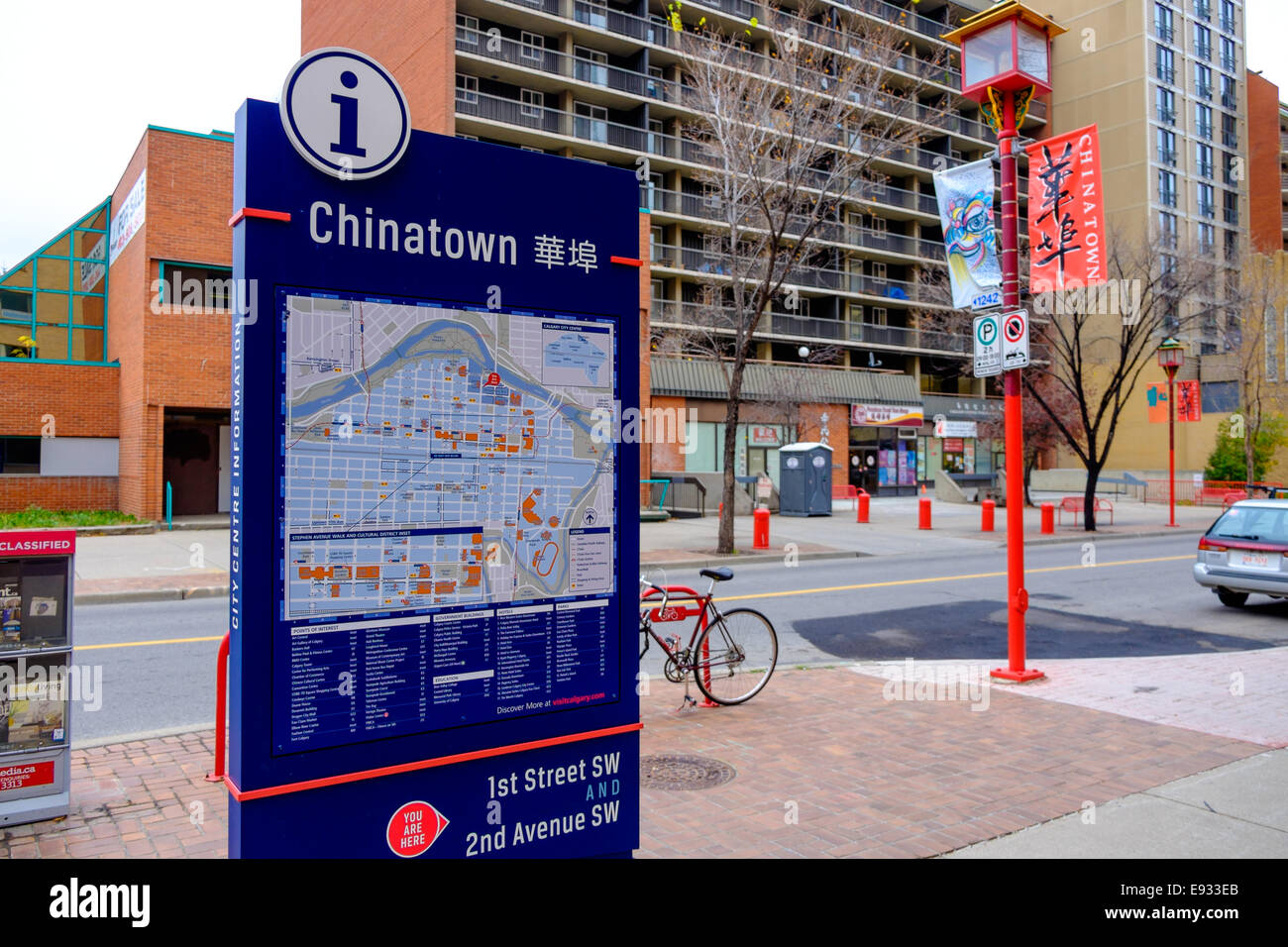 Chinatown in Calgary, Alberta, Kanada am 1st Street Southwest und Second Avenue Southwest Stockfoto