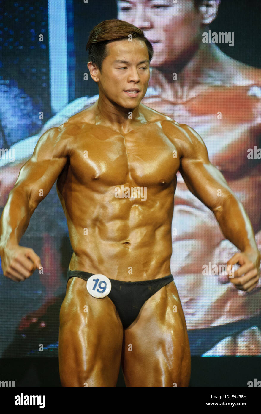 Bodybuilding-Wettbewerb an der Central World Bangkok, Thailand Stockfoto