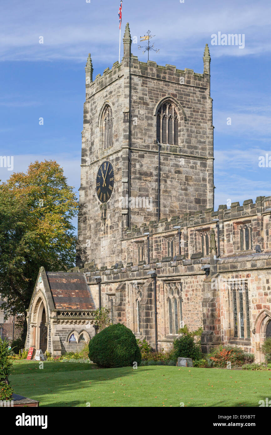 Holy Trinity Church, Skipton, North Yorkshire, England, UK Stockfoto