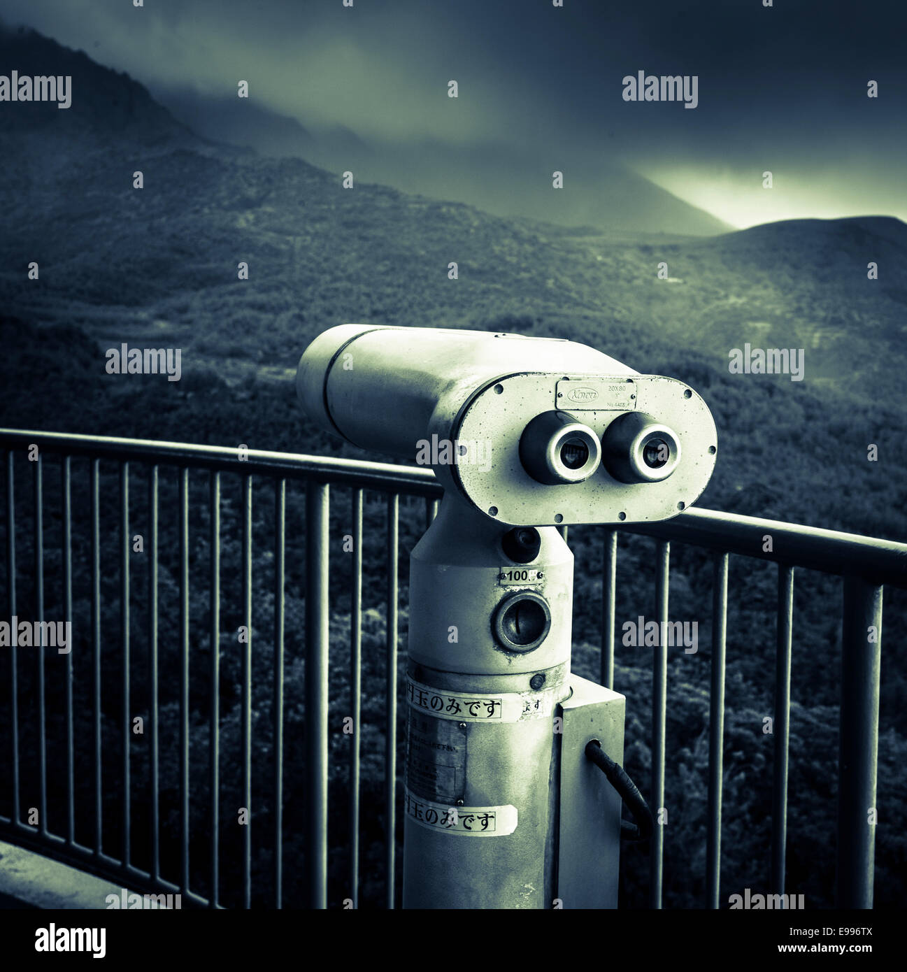 Observatorium Teleskop auf dem Mount Sakurajima, Japan. Stockfoto