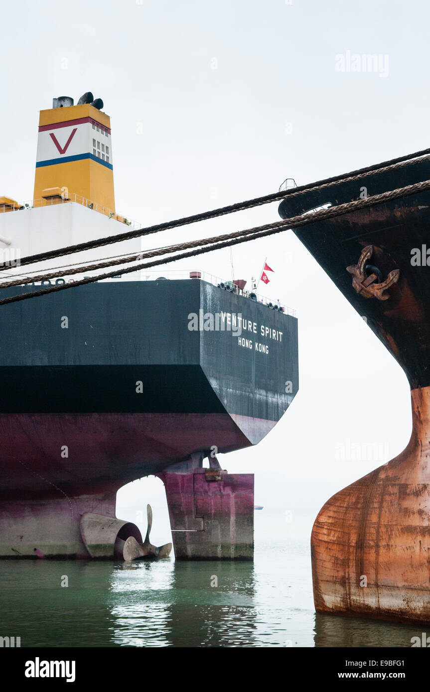 China, Shekou, Bulk 31 März bis 6. April 2008 Carrier Venture Geist im Dock für die ersten 5-Jahres-Service. Stockfoto