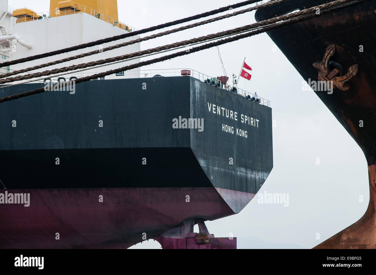 China, Shekou, Bulk 31 März bis 6. April 2008 Carrier Venture Geist im Dock für die ersten 5-Jahres-Service. Stockfoto